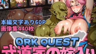 d 665372pl