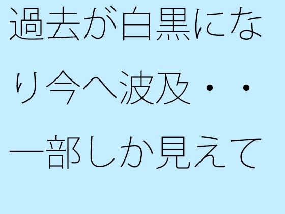 d 665408pl