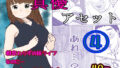 d 665506pl
