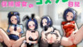 d 665533pl