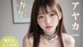 d 665612pl