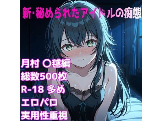 d 665761pl