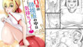 d 665807pl
