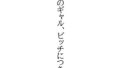 d 665924pl