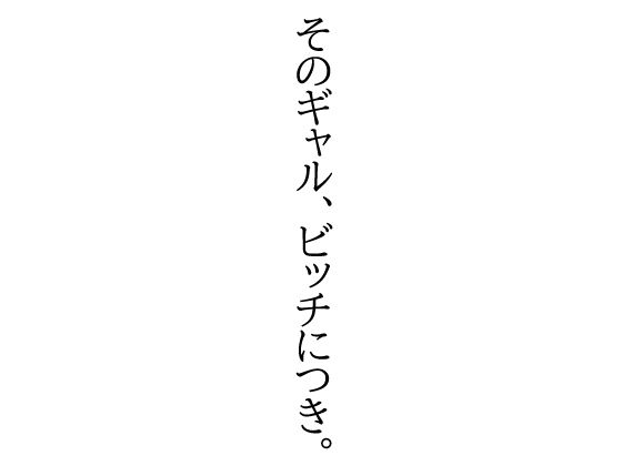 d 665924pl