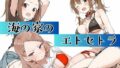 d 666041pl