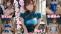 d 666074pl