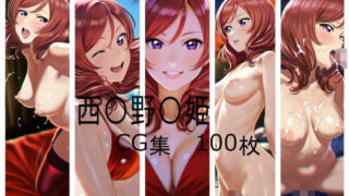 d 666083pl