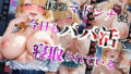 d 666132pl
