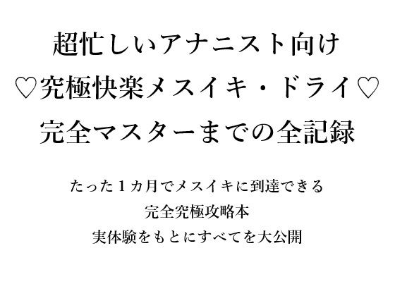 d 666160pl