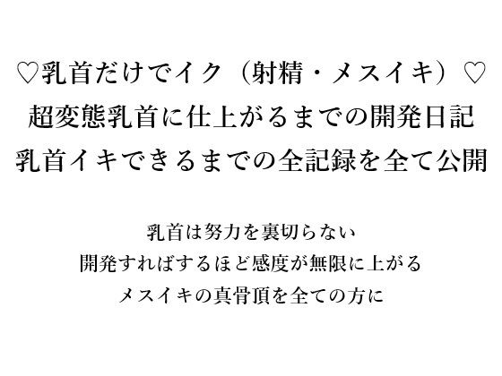 d 666172pl