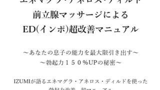 d 666176pl