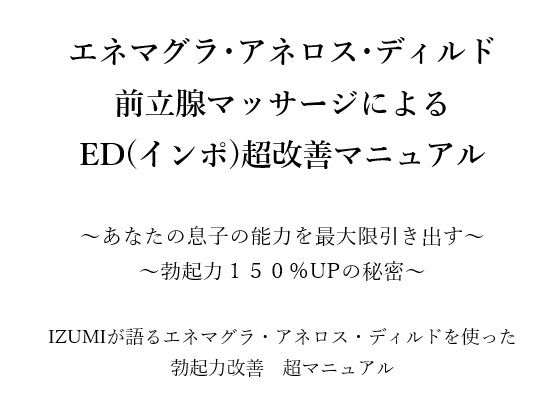 d 666176pl