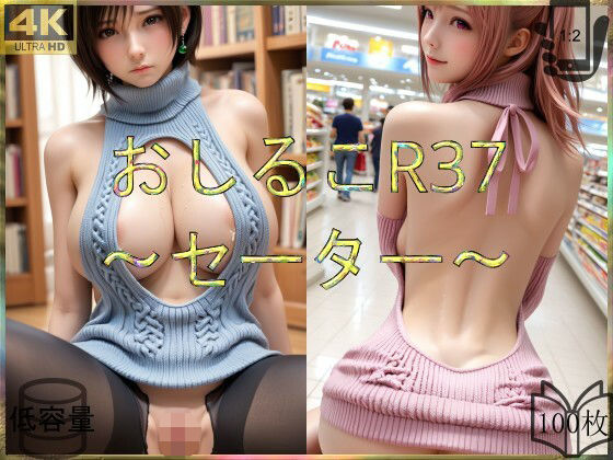 d 666277pl