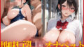 d 666322pl