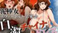 d 666402pl