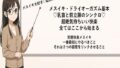 d 666488pl