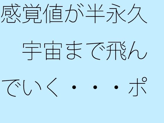d 666513pl