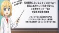 d 666535pl