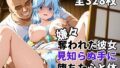 d 666536pl