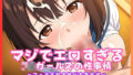 d 666603pl