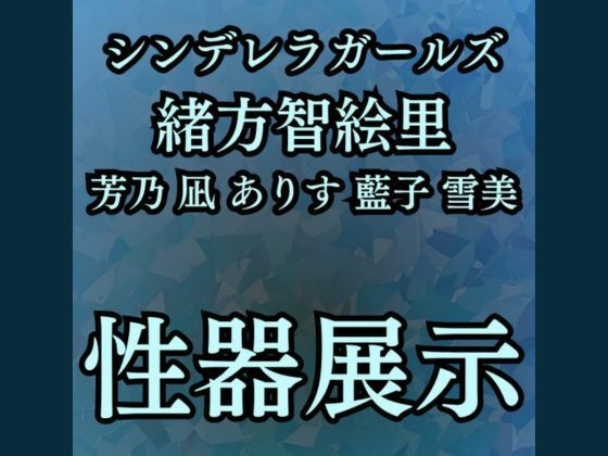 d 666654pl