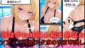 d 666682pl