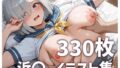 d 666697pl