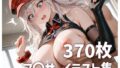 d 666699pl