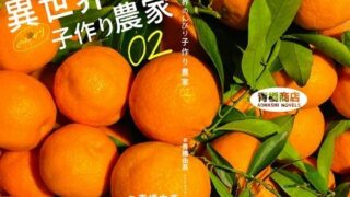 d 666976pl