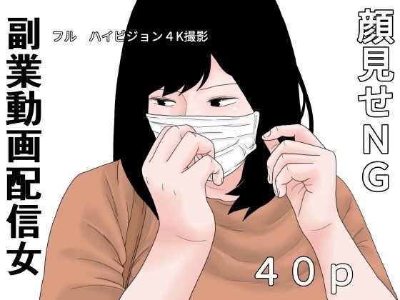 d 666995pl