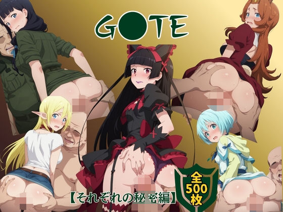 d 667088pl