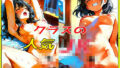 d 667269pl