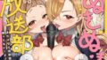 d 667332pl