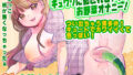 d 667436pl
