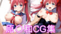 d 667479pl