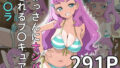 d 667487pl