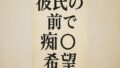 d 667554pl
