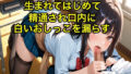 d 667580pl