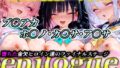 d 667594pl