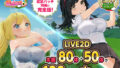 d 667623pl