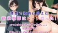 d 667637pl