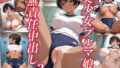 d 667732pl