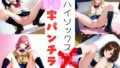 d 667774pl