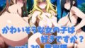 d 667855pl