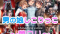 d 667857pl