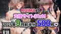 d 667898pl