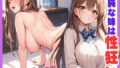 d 667950pl