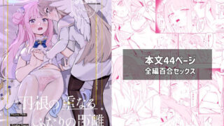 d 667988pl