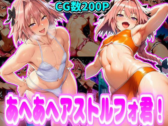 d 668055pl